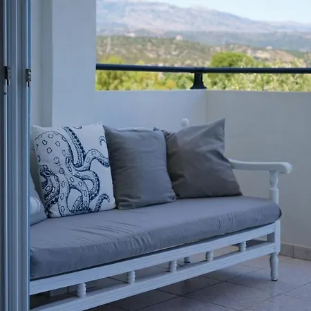 Διαμέρισμα Urban Blue House