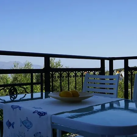 Διαμέρισμα Urban Blue House *